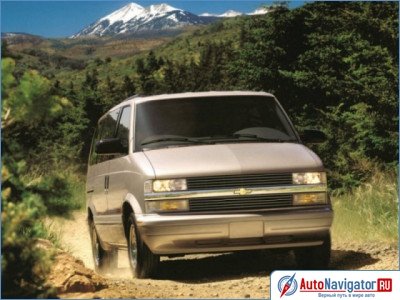 Chevrolet Astro: 9 фото