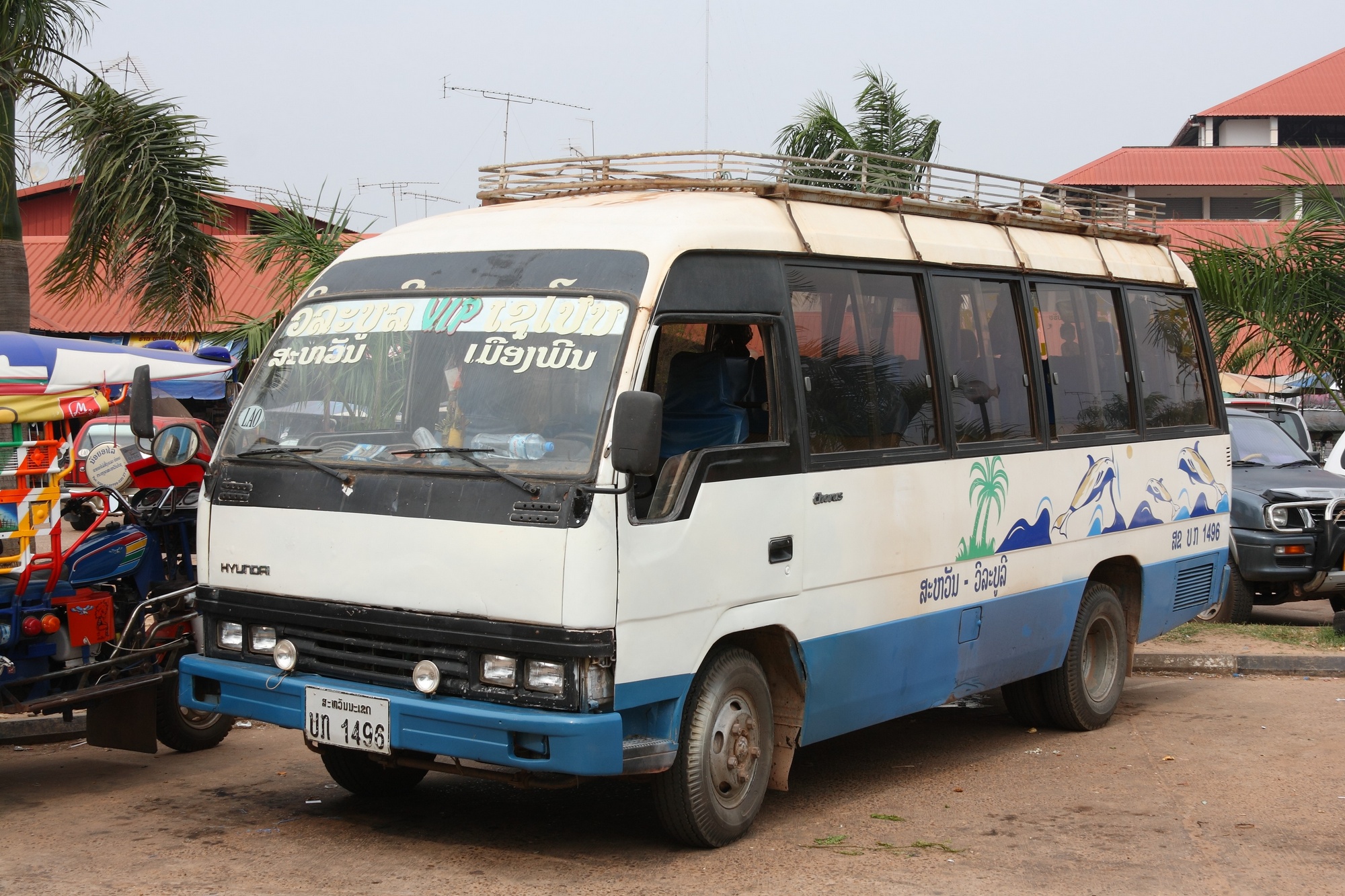 Hyundai Chorus