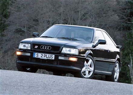 Audi 90: 8 фото