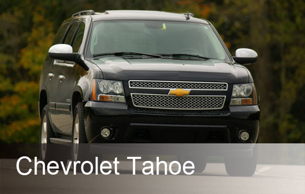 Chevrolet Tahoe: 07 фото