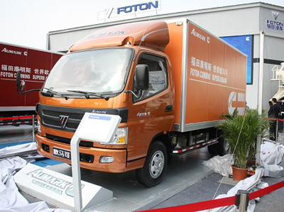 FOTON Aumark