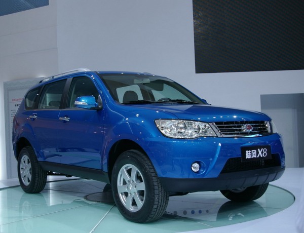 Landwind X8: 1 фото