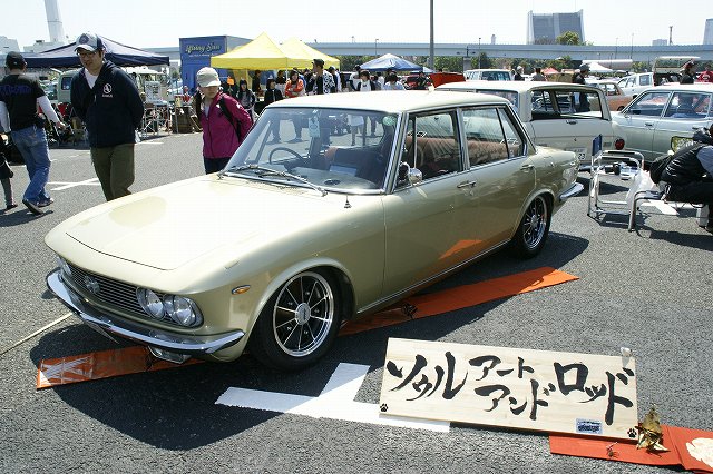 Mazda Luce: 9 фото