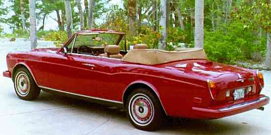 Rolls-Royce Corniche: 7 фото