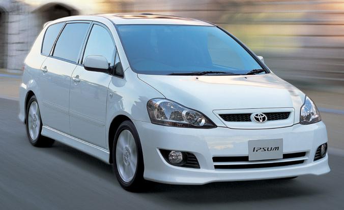 Toyota Ipsum